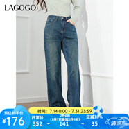 lagogo拉谷谷2024年新款高腰休閑直筒舒適顯瘦牛仔褲女NCNN537W23 深牛仔藍(N2) L