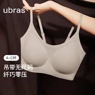 ubras無尺碼云感托吊帶背心隱形無痕文胸罩內(nèi)衣女甜杏仁