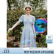 范思藍恩天鵝裙 法式浪漫連衣裙女2024夏新款網(wǎng)紗收腰顯瘦A字裙子 藍恩藍 L