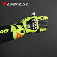 丹尼斯手套Steel pro in摩托鈦合金賽道競技防護騎行長(cháng)短款皮手套 VR46 羅西限定款 XS