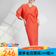 SHXI三宅褶皺大碼遮肉顯瘦裙子夏季女連衣裙感歐美女裝寬松一步裙洋裝 桔紅色 均碼