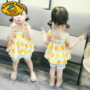 G.DUCKKIDS女寶寶夏裝套裝1-2-3-5歲女童夏季吊帶短褲兩件套嬰兒衣服卡通潮 黃色 90