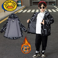 G.DUCKKIDS男童外套2023新款秋冬加絨加厚中小童棉襖兒童棉服韓版派克服洋氣 黑色【加厚棉服】 130 建議身高120cm收藏優(yōu)先發(fā)貨