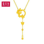 金大生足金999黃金蝴蝶項鏈流蘇鎖骨鏈5G精工輕奢送禮GK757A 蝴蝶流蘇套鏈 9.08克42厘米
