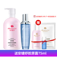 安婕妤（ANGLEE） 安婕妤膠原潔面 膠原露500ml/乳液潤膚霜組合套裝 補(bǔ)水保濕套組 膠原露500ml+護(hù)膚乳液120ml