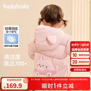 巴拉巴拉童裝兒童羽絨服男童女童連帽外套2025秋冬裝寶寶可愛(ài)209425107215