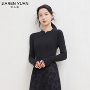 佳人苑毛針織衫女2025年秋季新款圓領(lǐng)復(fù)古中式斜襟裝飾針織衣身側(cè)擺開(kāi)叉 幻影黑 M