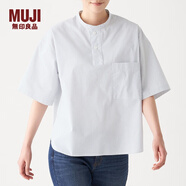 無印良品 MUJI 女式 棉混彈力 短袖罩衫 T恤 女夏季BCA08A0S 海軍藍(lán)X條紋 XS-S