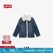 Levi's李維斯冬季女士美式復(fù)古保暖休閑寬松毛領(lǐng)藍(lán)色牛仔夾克外套 中藍(lán)色 L