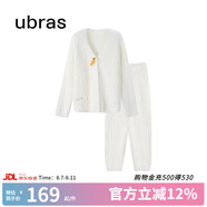 ubras【虞書(shū)欣同款】兔絨絨開(kāi)襟家居服套裝厚款女加絨睡衣冬季女 【長(cháng)袖長(cháng)褲套裝】純白色 XL