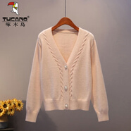 啄木鳥(niǎo)毛衣開(kāi)衫女外套春秋新款韓版v領(lǐng)寬松披肩短款潮流羊毛針織衫外 卡其色 S 建議90-105斤