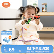 良良（liangliang）兒童秋衣套裝兒童內(nèi)衣嬰兒衣服春秋款純棉保暖套裝可外穿 咕咪紫·秋冬斜襟·73cm 內(nèi)衣套裝