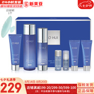 歐蕙（OHUI）套盒歐惠時光菁純水乳套裝逆時空水乳霜女護(hù)膚品禮盒塑顏修護(hù)提拉 歐惠凈顏去豆水乳洗面奶7件套