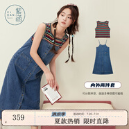 紫涵（ZIHAN）紫涵復古彩色條紋打底背心牛仔吊帶連衣裙兩件套裝女2025夏季新款 深牛仔藍 S