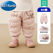 A 21 FUNB品牌寶寶兒童羽絨褲男童女童外穿輕薄高腰護肚冬季加厚嬰兒保暖褲 粉色小花 100 cm 【高88-99cm重25-32斤】