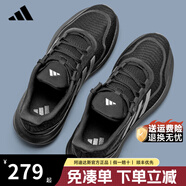 ADIDAS阿迪達斯女鞋2025夏季新款網(wǎng)面透氣跑步鞋輕便旅游鞋休閑運動鞋 JH5150【官方正品 假一賠十】 38.5