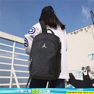 耐克（NIKE）男包女包 2025新款運動包Jordan雙肩包AJ時尚休閑電腦包學生書包 中包/黑色滿天星/25.4*15.2*40.6cm MISC