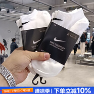 耐克（NIKE）男襪女襪 25夏季新款跑步三雙裝休閑襪休閑襪中短筒吸汗透氣襪子 SX7678-100/白色/三雙裝 M/24-26厘米/38-42碼
