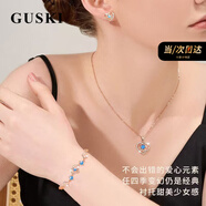 GUSKI法國(guó)品牌永恒之心項(xiàng)鏈女輕奢高級(jí)藍(lán)寶石吊墜七夕情人節(jié)禮物送女友 【三件套】永恒項(xiàng)鏈+手鏈+耳釘S