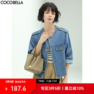 COCOBELLA復(fù)古水洗裸領(lǐng)牛仔外套女時(shí)尚休閑九分袖短款?yuàn)A克DN610 牛仔藍(lán) S