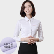 歌司朗21世紀不動產(chǎn)工裝襯衫工作服男女21新標襯衣職業(yè)正裝工作服繡標 女白色長袖--新標C21（方領） XS 男37_