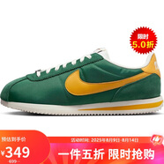 耐克NIKE男子 運動板鞋NIKE CORTEZ TXT運動鞋HF1435-300綠/橙43