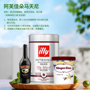 ILLY深烘咖啡豆250g+哈根達斯香草冰淇淋473ml+百利奶油味利口酒700ml