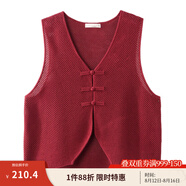 茵曼（INMAN）新中式盤扣毛衣馬甲女2025春秋季新款文藝時尚鏤空疊穿針織上衣 復(fù)古紅 XL