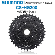 禧瑪諾Shimano禧瑪諾HG51 HG200 HG400 HG500 7速8速9速10速卡式飛輪 7速 HG200 12-28T 簡(jiǎn)裝