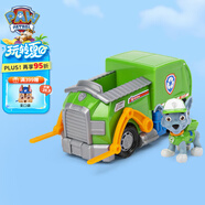 汪汪隊(duì)立大功（PAW PATROL）狗狗巡邏隊(duì)男孩女孩生日禮物玩具車大救援環(huán)保回收車+灰灰