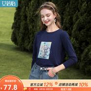 艾蓓怡（I BELIEVE YOU）藍色繡花正肩長袖T恤上衣女2025春季新款修身顯瘦彈力內(nèi)搭打底衫 藏藍色 M
