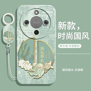 灝魅榮耀X70手機殼MTN-AN00鏡頭全包華為honorX70新款保護套硅膠軟殼5G防摔外殼后殼高級感中國風(fēng)男女 【順風(fēng)順水】送掛環(huán)手繩 榮耀X70