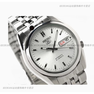 精工(SEIKO)盾牌5號自動機械表銀白底夜光商指針務男表SNK355K1 SNK355K1白面