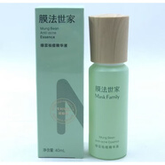 膜法世家巨折清膜法世家綠豆平衡系列水乳精華面霜補(bǔ)水保濕控油提亮平衡 精華40ml 到25年8月