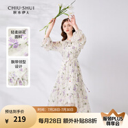 秋水伊人浪漫碎花雪紡V領(lǐng)系帶連衣裙2024夏季新款女優(yōu)雅荷葉裙 紫色 L