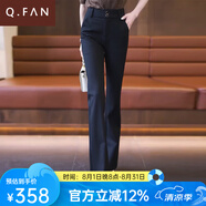恰凡（QIAFAN）高腰喇叭褲女2025新款秋冬女褲休閑長褲子春秋修身西裝直筒微喇褲 黑色 長褲 S  26