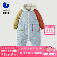 迷你巴拉兒童連體羽絨服男女童厚款保暖連帽防風(fēng)保暖羽絨外套【防水透濕】 灰白10808 100