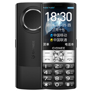 金立（Gionee）【旗艦】金立L1394G通老人手機超長待機老年機大屏 黑色 256MB4G+通官方標配手機+