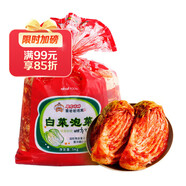 富爸爸白菜泡菜10斤/袋  整顆未切 韓式辣白菜泡菜下飯菜 
