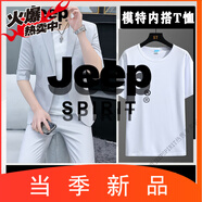 JEEP SPIRIT夏季男士西服七分袖套裝青年休閑小西裝學(xué)生韓版中袖薄外套男套裝 灰色【上衣+褲子】+短 袖T恤 M (80~105斤)