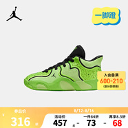 NIKE JORDAN 耐克AJ男童實(shí)戰籃球鞋TATUM3塔圖姆輕盈穩固兒童運動(dòng)鞋男 HV5895-300 28 碼 適合腳長(cháng)17cm
