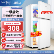 榮事達(dá)（Royalstar）迷你小冰箱 租房用小型雙門電冰箱家用宿舍冷藏冷凍兩用節(jié)能 58L9RSZ【一級(jí)能效】【三天約一度電】白