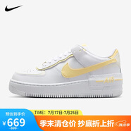 耐克NIKE女子休閑板鞋空軍一號 AIR FORCE 1 運動鞋CI0919-122白 38.5