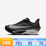 耐克（NIKE）官方 跑步鞋男鞋 ZOOM FLY 6競速回彈休閑運動鞋公路跑鞋 FN8454-001 41