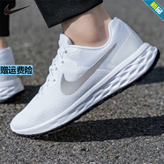 耐克（NIKE）官網(wǎng)官方男鞋女鞋情侶鞋夏季新款運(yùn)動(dòng)鞋透氣防滑休閑鞋輕便跑步鞋 男款DC3728/女款DC3729/灰白色 35.5 (內(nèi)長(zhǎng)220mm)