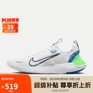 耐克NIKE跑步鞋男子FREE RN FK NEXT運(yùn)動(dòng)鞋F(xiàn)B1276-104白藍(lán)綠42.5