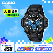 卡西歐（CASIO）手表男學生考試防震防水電子兒童日韓表男友禮物MCW-100H-1A2