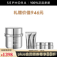 瑞鉑希（REPACELL）肌源煥顏抗皺日夜面霜 混合性肌膚50ml套裝A