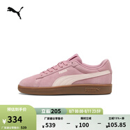 彪馬（PUMA）經(jīng)典復古休閑薄底板鞋男女百搭防滑運動鞋 SMASH 390984 新婚粉-粉色-樹膠色-30 39
