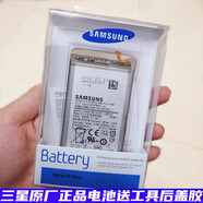 三星（SAMSUNG）s20電池s22u原裝s9+原廠note20u/10+/9 s23u s21us10 5g 注意：多買優(yōu)惠單拍此鏈接不發(fā)貨